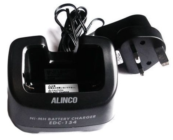 Apa Itu Charger EDC