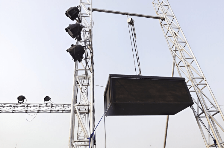 SOUND SYSTEM